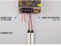 led灯带是几线,led灯带是多少伏的电源 