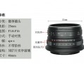  50mm镜头ft「50mm镜头F40光圈口径怎么算」