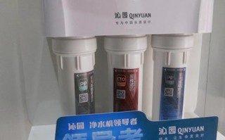 沁园第五代净水器新品 沁园第五代净水器多少价格