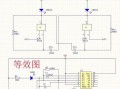 led灯脉冲信号差（脉冲灯原理）