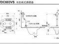 蹲便器前后排水尺寸多少_蹲便器前排水和后排水的尺寸