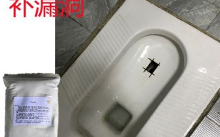 补便器用什么材料（补便器用什么材料好）