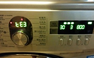 滚筒洗衣机5c什么意思_滚筒洗衣机出现5f