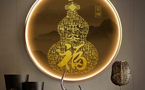 led灯画中国风