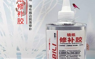 墙纸修复用什么胶水-墙纸修复用什么胶