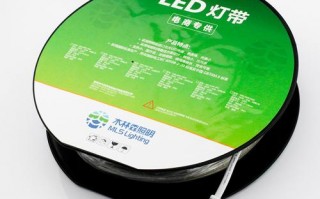 木林森led灯条-木林森led光源灯