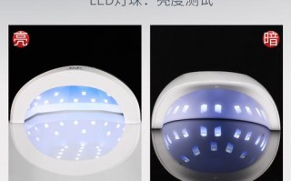 led家用光疗灯_光疗灯和led灯的区别
