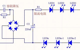 红光led灯珠原理