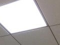 led格栅灯600x1200价格 陕西led格栅灯