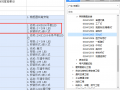 led模组灯什么定额最好-led模组灯什么定额