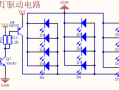 pwm控制led灯开关_pwm灯光控制