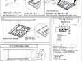 led灯盘结构图 led灯盘形状选择