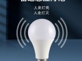 led灯泡可以用声光控吗