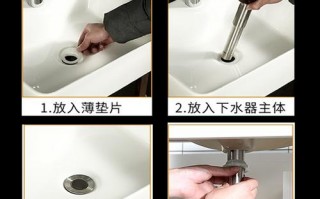 洗手池下水口漏水用什么胶_洗手池管道接口处漏水用什么胶