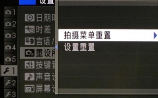  富士视频镜头选择「富士视频镜头选择参数设置」