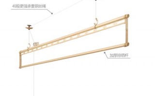 晾衣架的两杆的间距多少（晾衣架双杆间距多少）