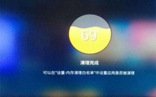 电视机卡顿为什么不能投屏-电视机卡顿为什么