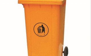 塑料垃圾桶多少钱一只 一个塑料垃圾桶挣多少钱