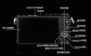 gm1如何收缩镜头_gm镜头按键设置