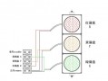  led指示灯缺点「led指示灯接线图」