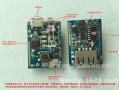 led电源能做充电器吗-制作led灯可充电