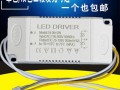  led灯不用镇流器行「led灯不用镇流器行吗」