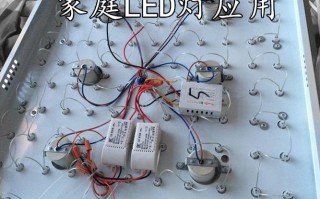 LED灯珠移动电源（led灯珠如何配驱动电源）