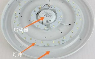 家里更换led灯教程（家里的灯怎么换led灯）