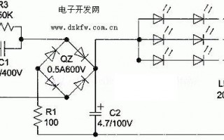 led驱动改输出电压