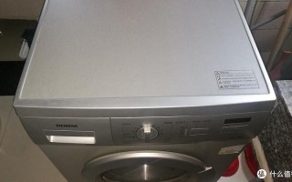 西门子洗衣机出现5c是什么意思