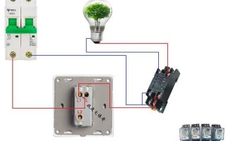 led灯继电器安装视频