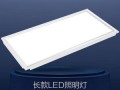 led照明灯300w价格 300600led灯价格