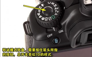  sx60换镜头「60d镜头怎么拆」