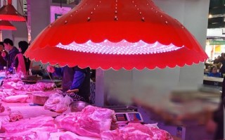 卖猪肉用的生鲜灯