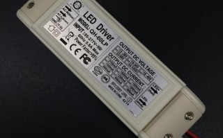 led外露灯电源直销（led外露灯有哪些品牌）