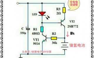 led灯泡充电多长时间 led灯充放电原理