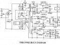 反激式led灯,反激式开关电源电路工作原理 