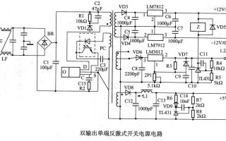 反激式led灯,反激式开关电源电路工作原理 