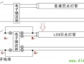  led灯走红白老虎「led灯条白线和红线怎么接」