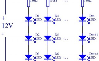 用led灯制作原理图-用LED灯制作原理