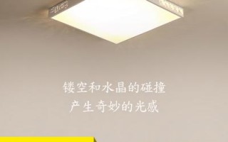 led灯方形品牌好,led方形照明灯 