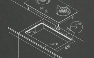燃气灶留多少尺寸_燃气灶一般预留多少厘米