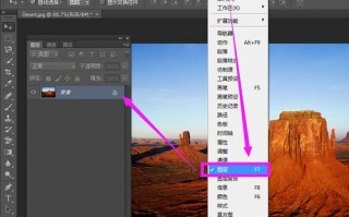 Photoshop不能识别移轴镜头,photoshop无法移动 