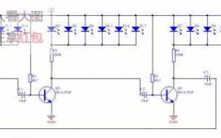 多个led灯闪烁电路-LED灯多个闪烁程序