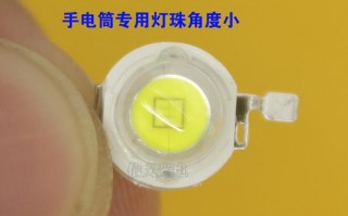 led近光灯灯珠朝向（近光led灯珠朝左右还是上下）