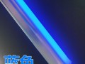 led管灯伤眼吗