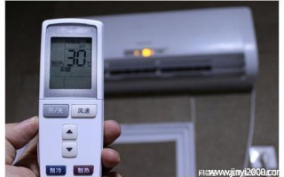 家里空调制热一般开多少度