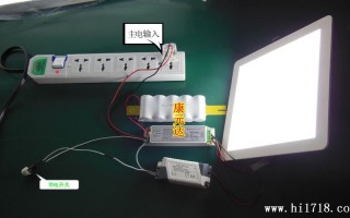  led灯短接教程「led灯短接坏灯泡后其他的容易烧」