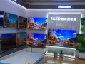  海信柜机led灯闪「海信变频柜机led3灯闪」