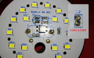 led灯是超导吗_led灯主要材料是什么导体